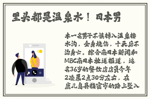 ceke美国BNДeo高
