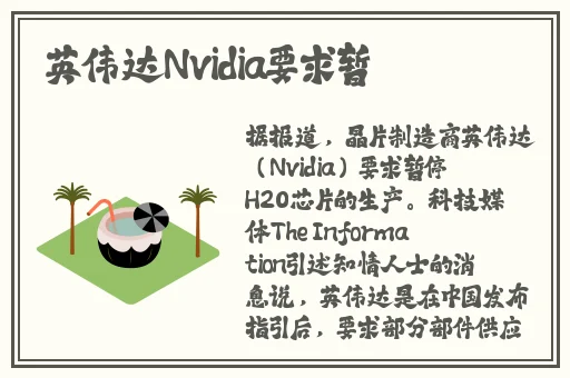 麻花传md0719苏语党