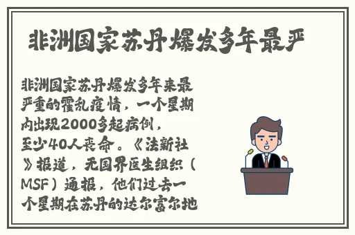 浪小辉勾搭帅气**